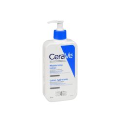 CeraVe Daily Moisturizing Lotion