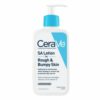 Cerave SA Lotion for Rough & Bumpy Skin