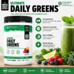 north-coast-naturals-ultimate-daily-greens-plant-based-nutrition