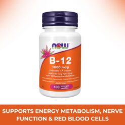 B-12 1,000 mcg Chewable Lozenges 100 lozenges (Now Foods)