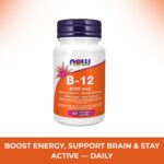 B-12 5,000 mcg Chewable Lozenges 60 lozenges (Now Foods)