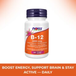 B-12 5,000 mcg Chewable Lozenges 60 lozenges (Now Foods)