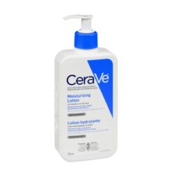 CeraVe Daily Moisturizing Lotion
