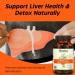 Shop Now LiverCare (Himalaya)