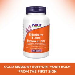 Elderberry & Zinc 30 Lozenges Now Foods